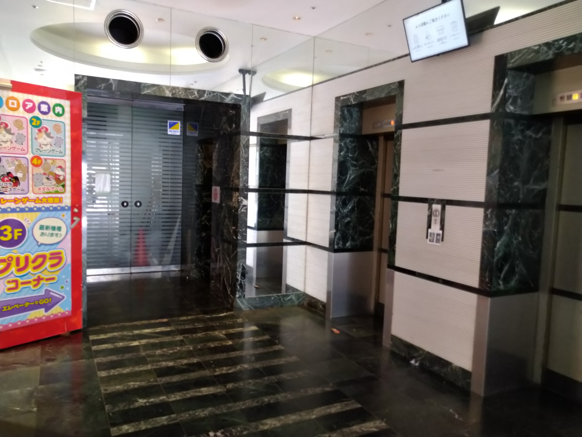 fresh/building/J00100392314_10