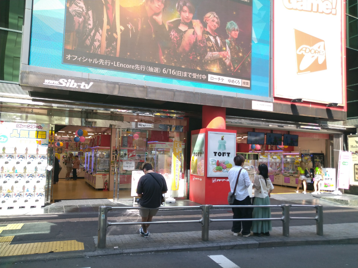 fresh/building/J00100392314_14