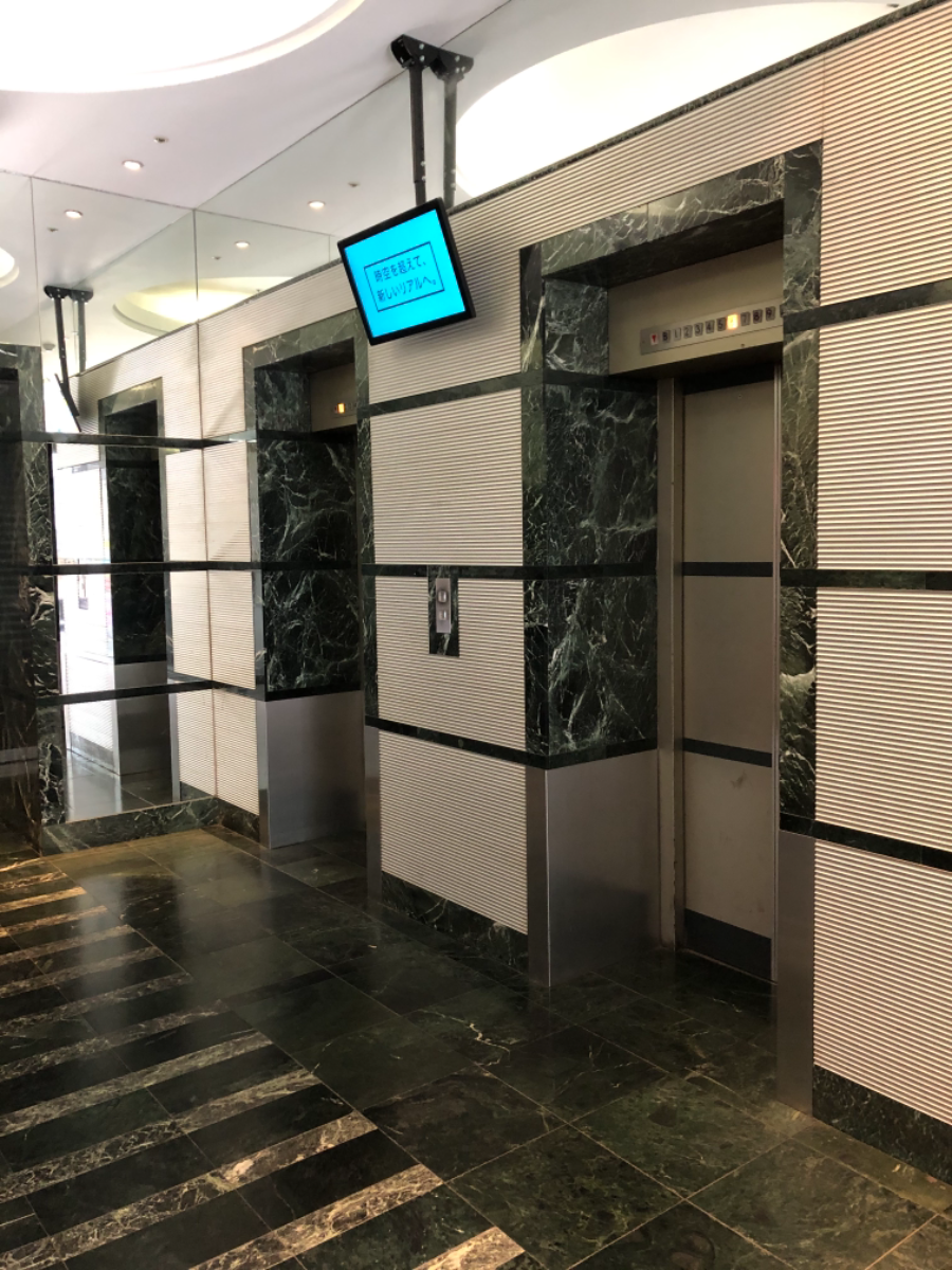 fresh/building/J00100392314_4