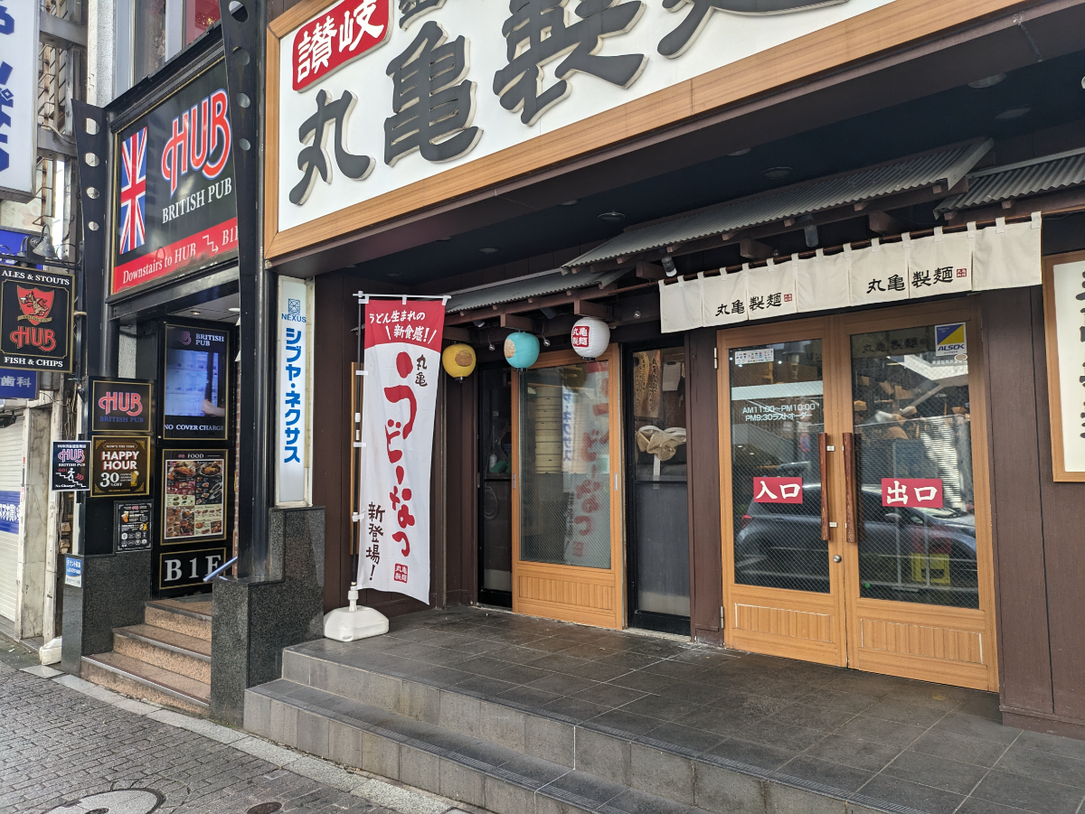 fresh/building/J00100392315_10