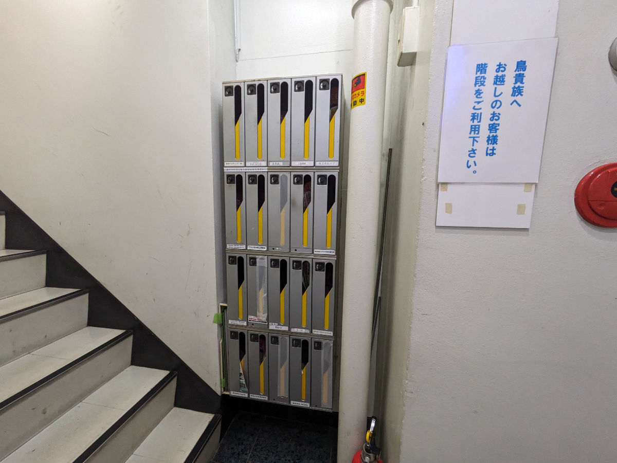 fresh/building/J00100392315_15