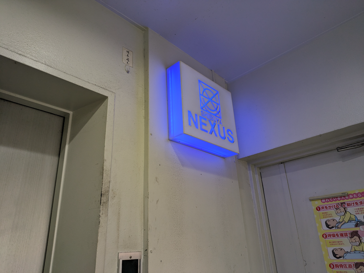 fresh/building/J00100392315_16