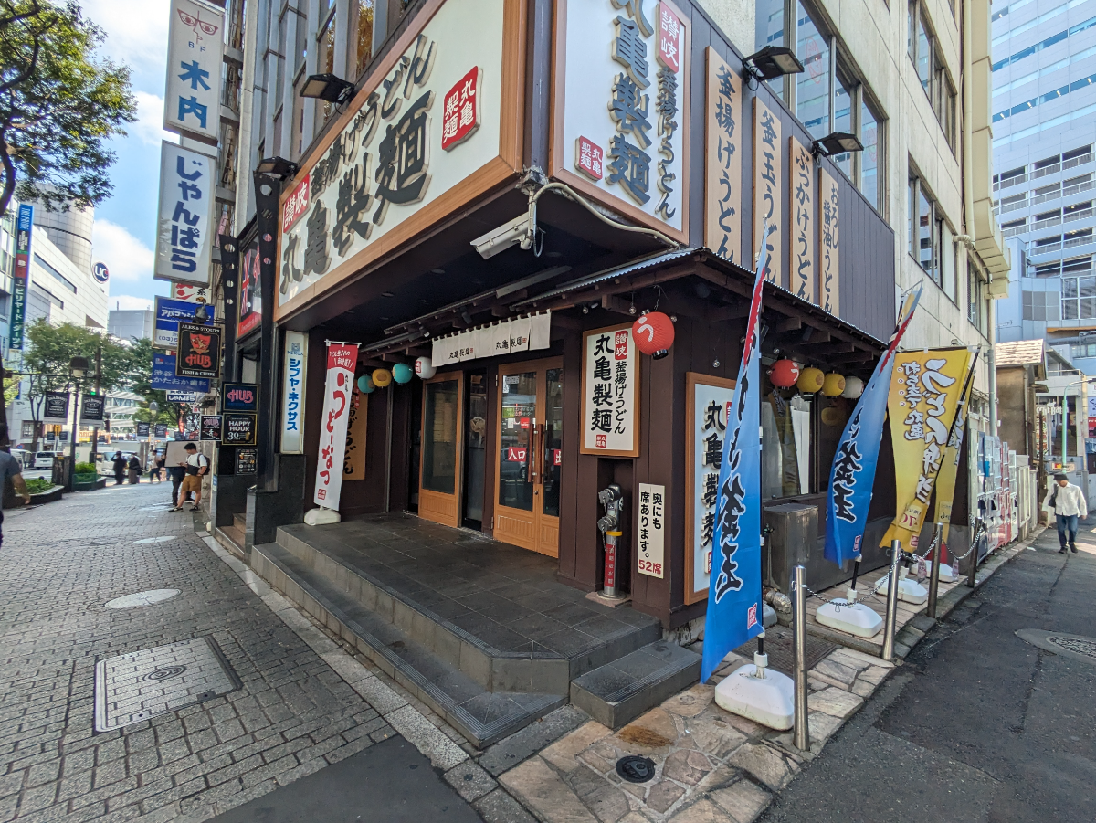 fresh/building/J00100392315_8