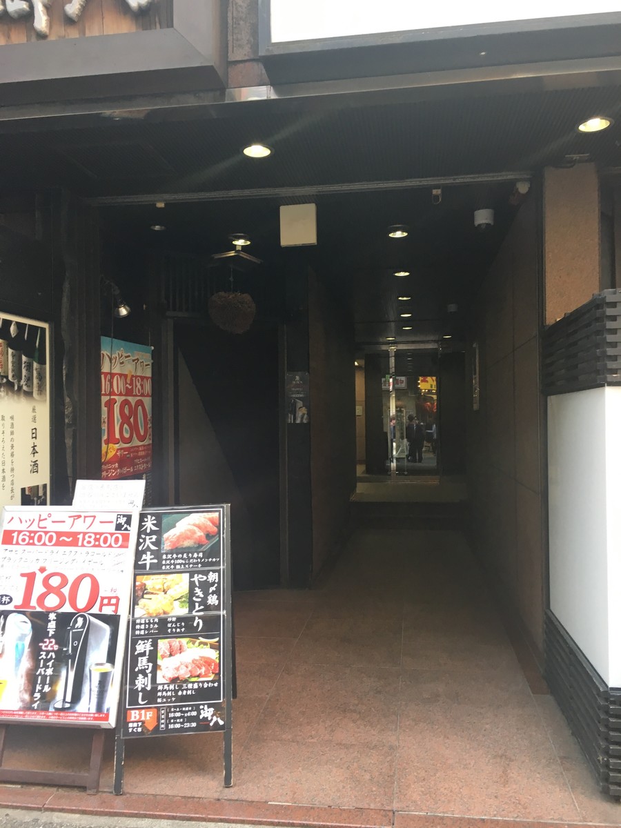 fresh/building/J00100392317_3