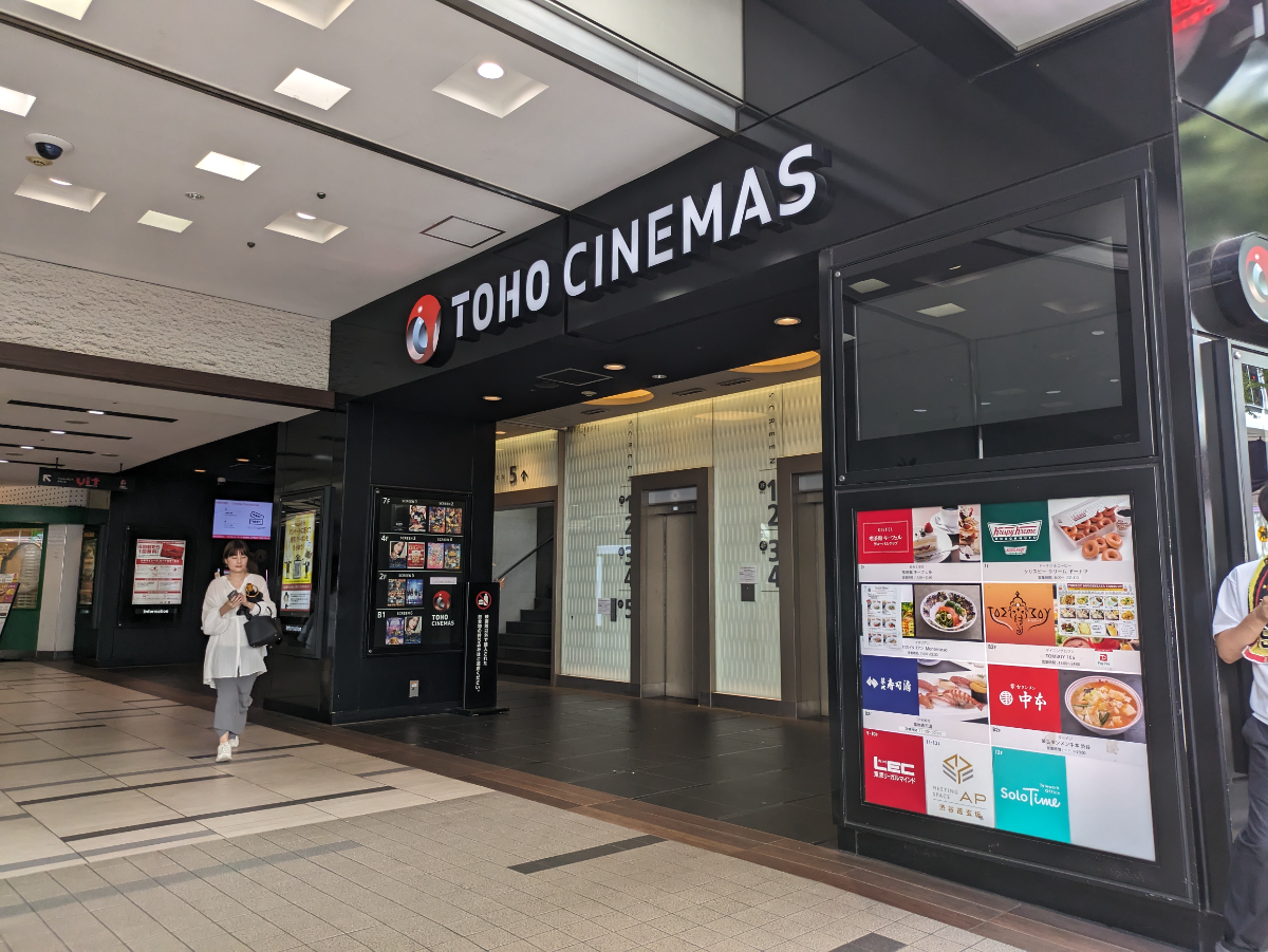 fresh/building/J00100392319_10