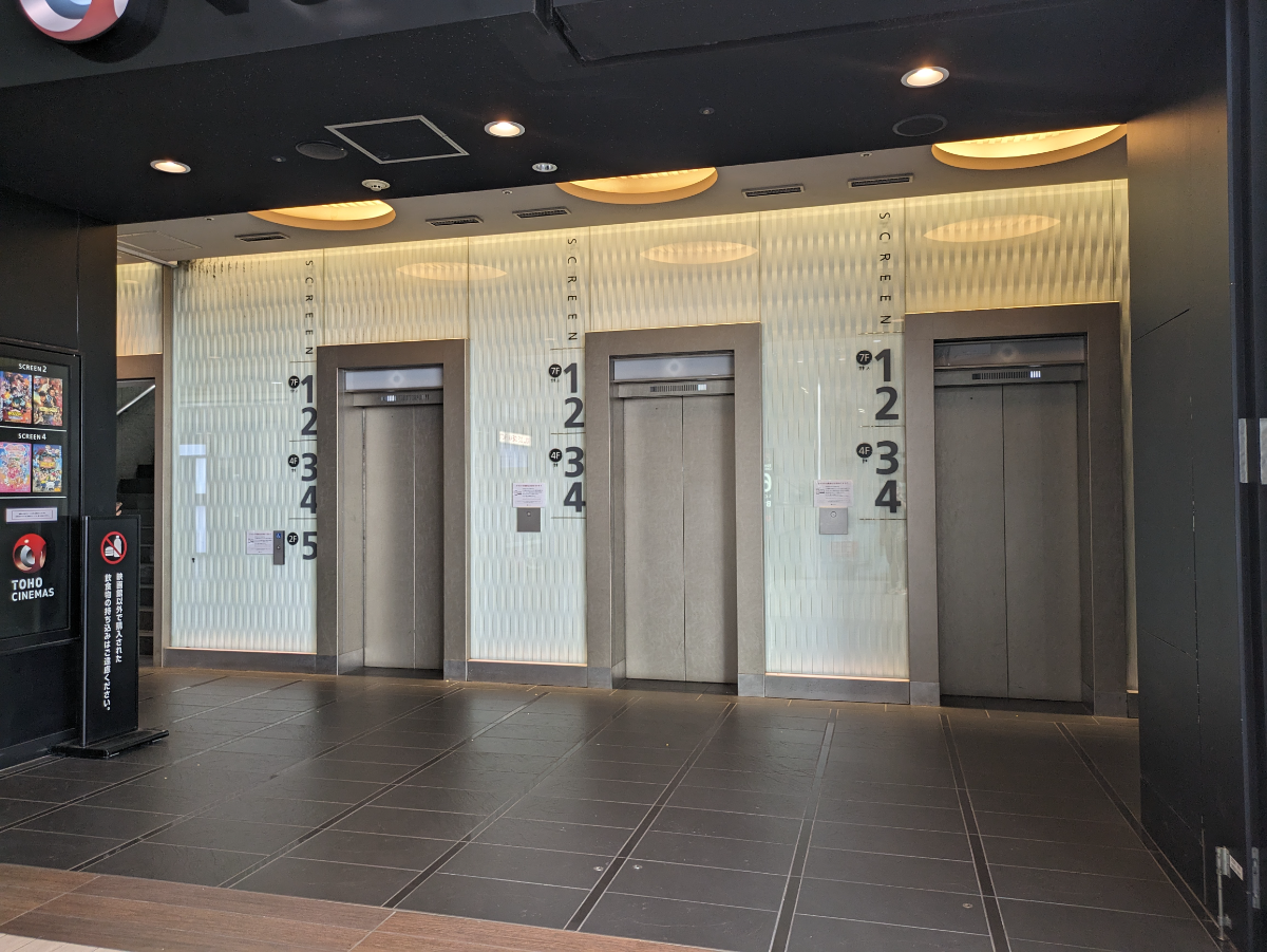 fresh/building/J00100392319_11