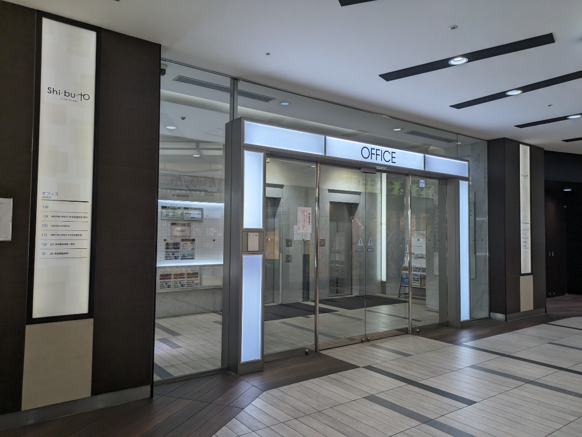 fresh/building/J00100392319_12