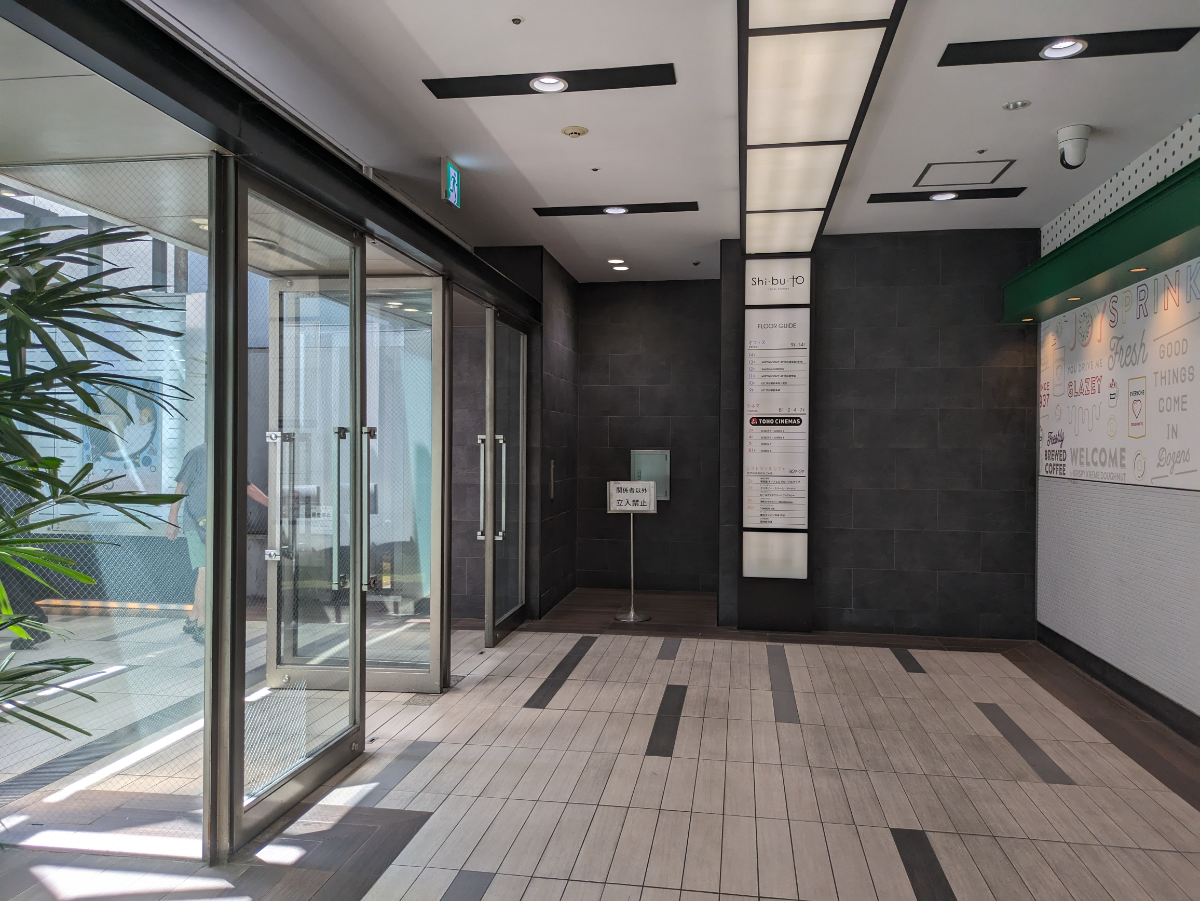 fresh/building/J00100392319_14