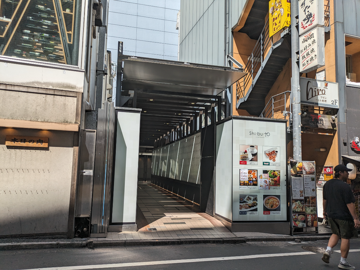 fresh/building/J00100392319_15