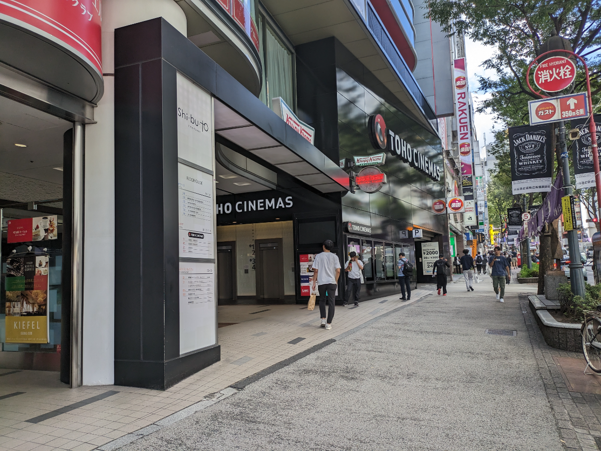 fresh/building/J00100392319_16