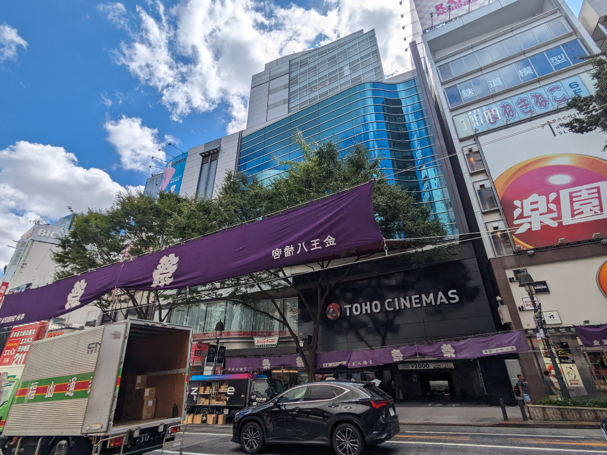 fresh/building/J00100392319_17