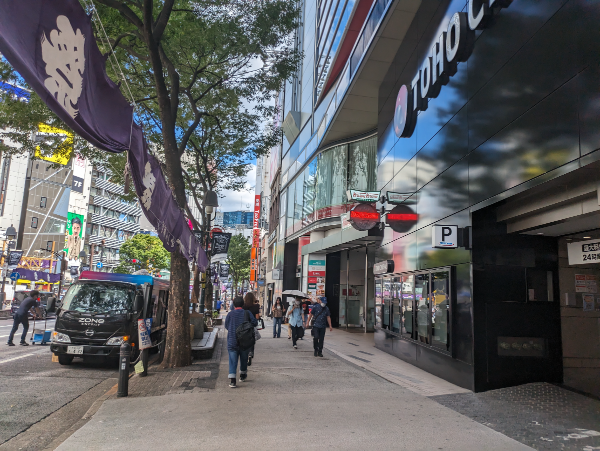 fresh/building/J00100392319_2