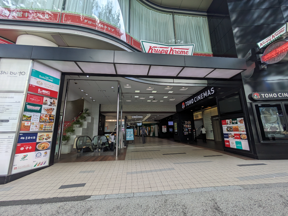 fresh/building/J00100392319_3