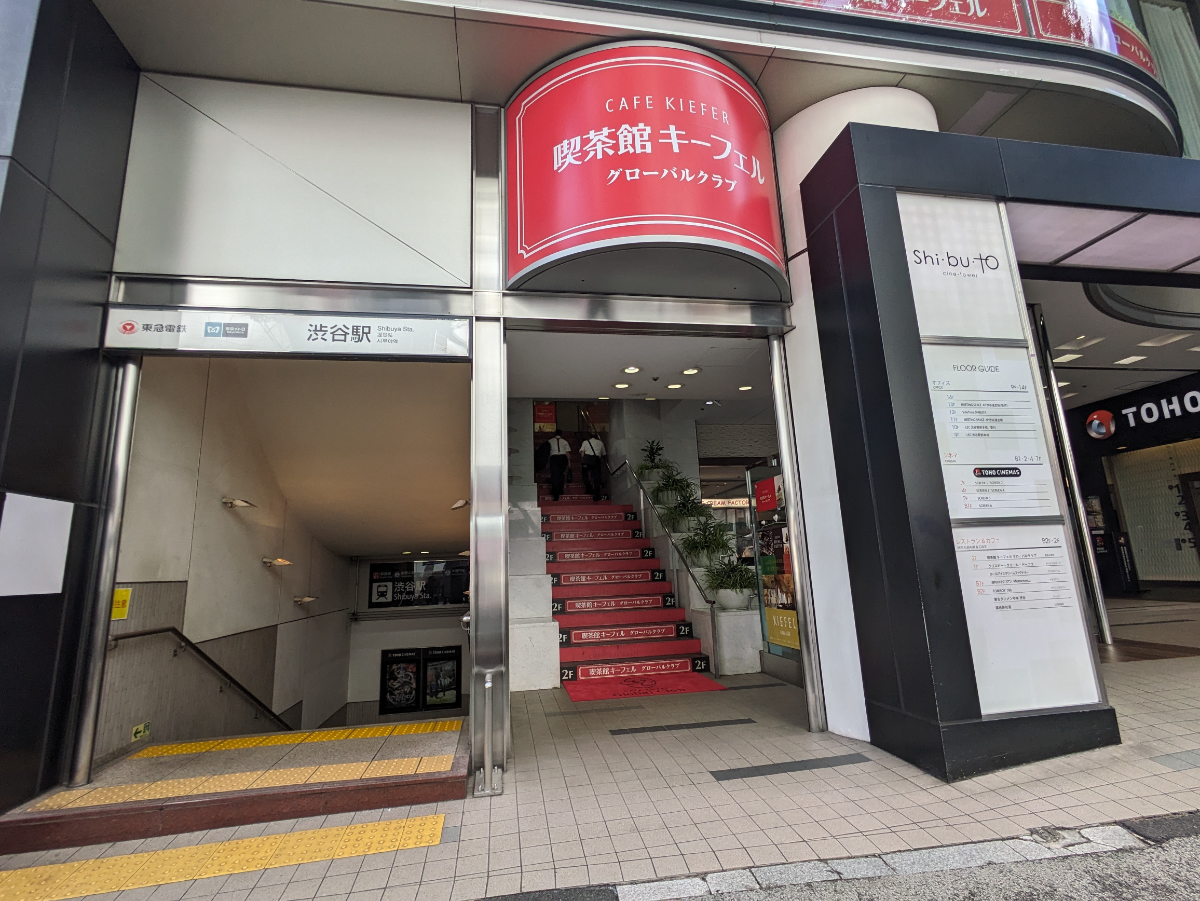 fresh/building/J00100392319_5