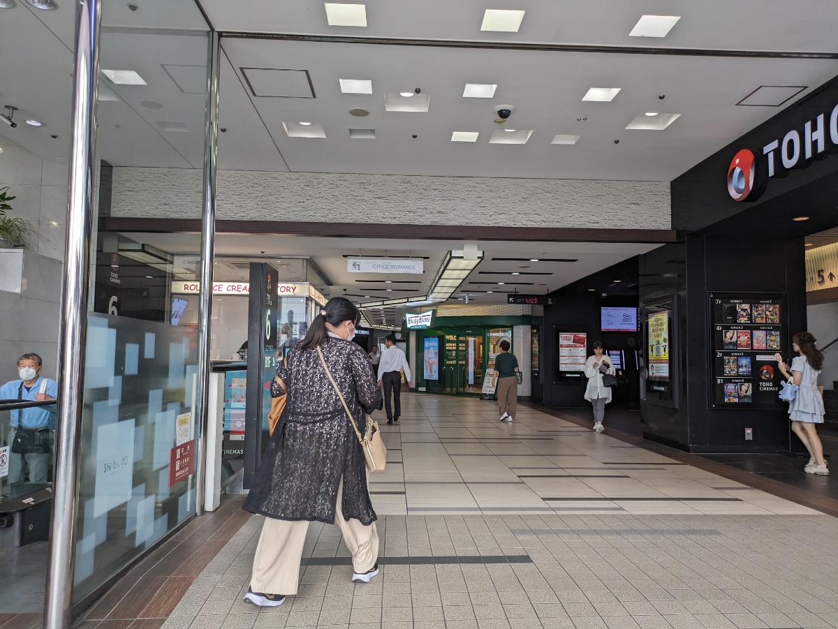 fresh/building/J00100392319_6