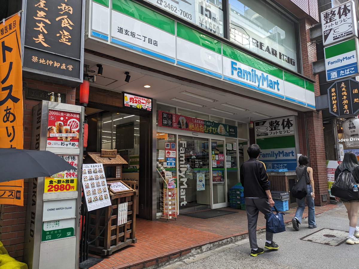 fresh/building/J00100392320_11