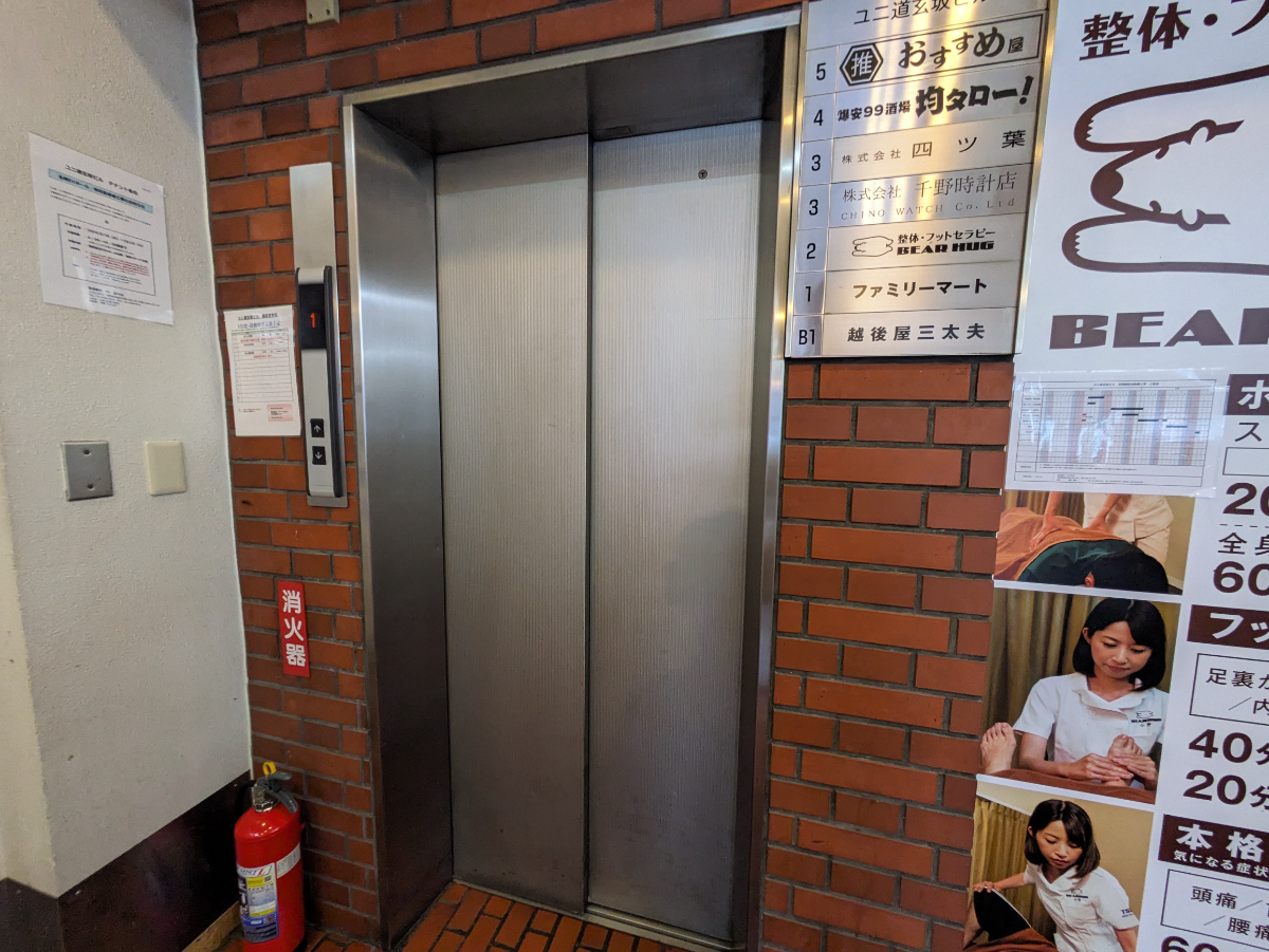 fresh/building/J00100392320_4