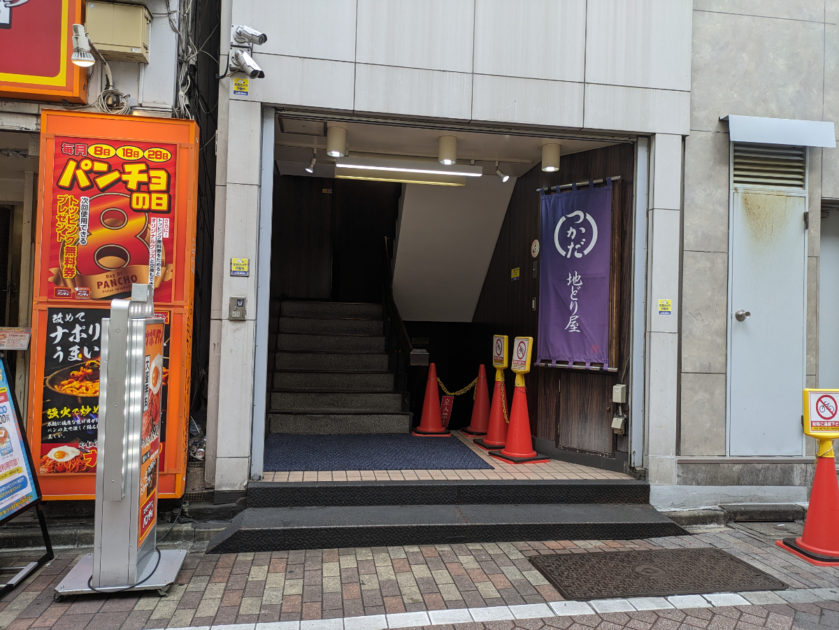 fresh/building/J00100392321_3