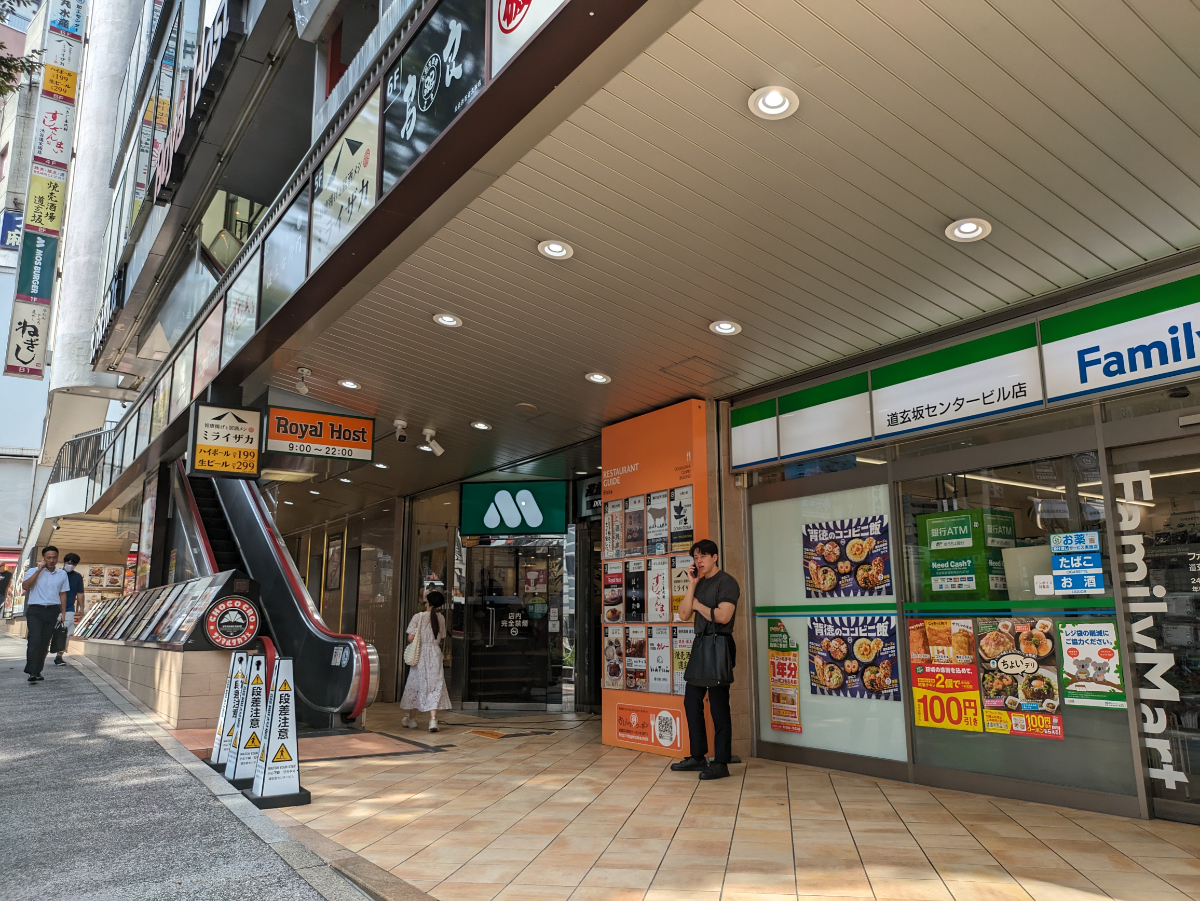 fresh/building/J00100392323_13