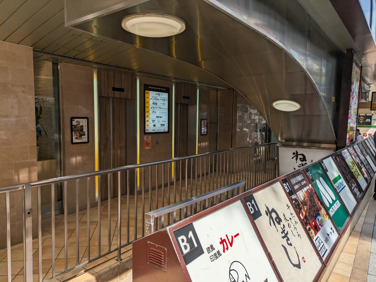 fresh/building/J00100392323_14