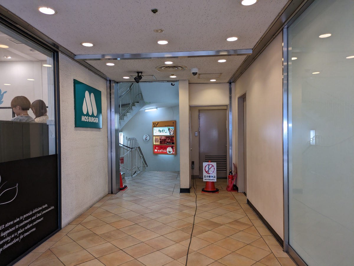 fresh/building/J00100392323_17