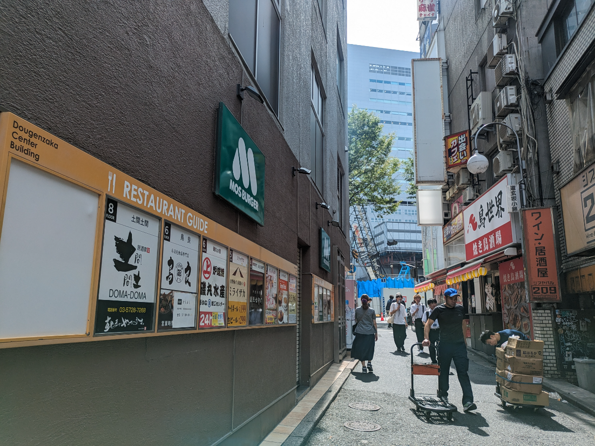 fresh/building/J00100392323_21