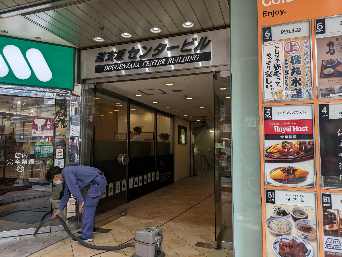 fresh/building/J00100392323_3