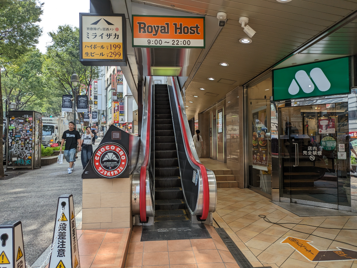 fresh/building/J00100392323_5