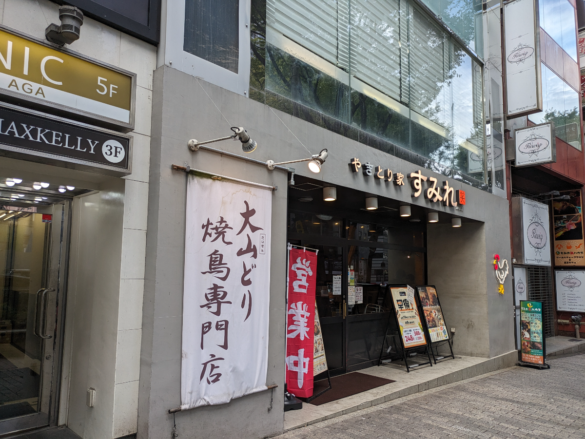fresh/building/J00100392326_10