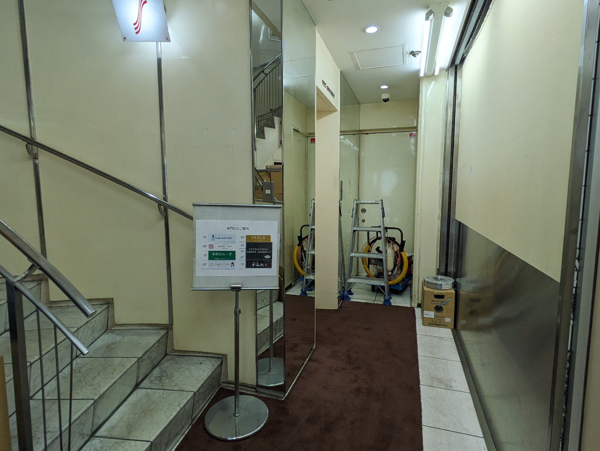 fresh/building/J00100392326_12