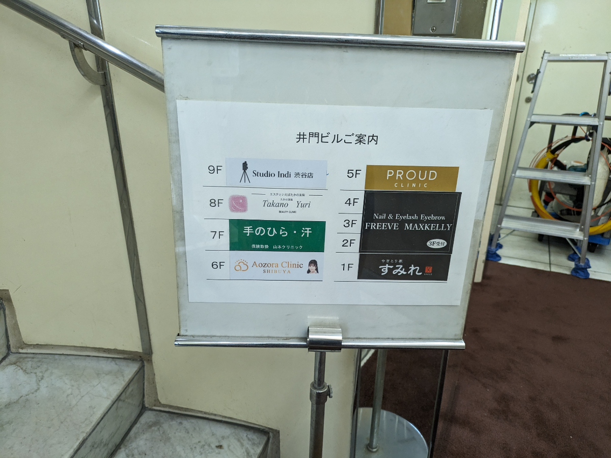 fresh/building/J00100392326_13