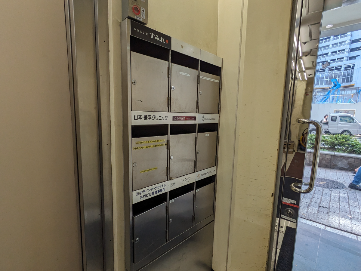 fresh/building/J00100392326_15