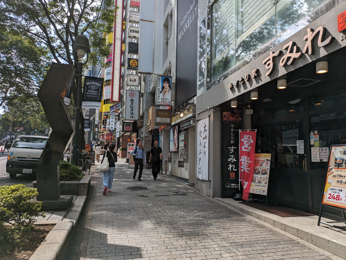 fresh/building/J00100392326_2