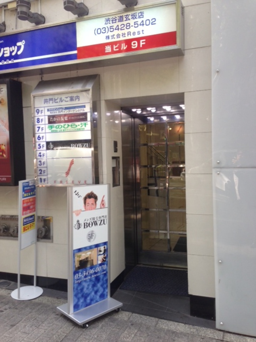 fresh/building/J00100392326_3