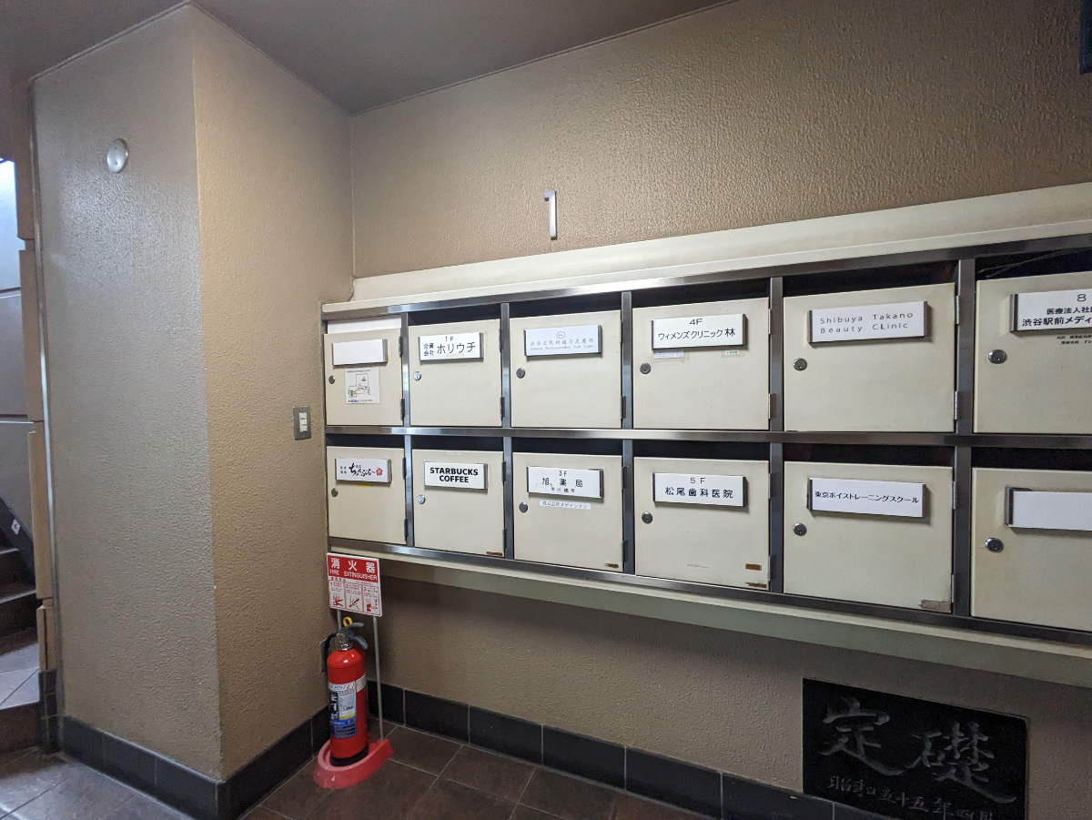 fresh/building/J00100392327_15