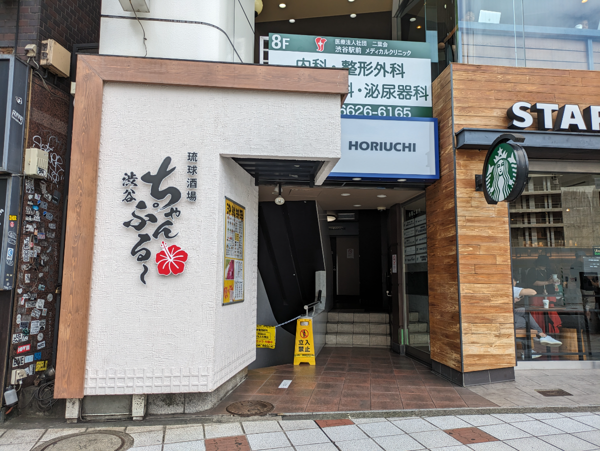 fresh/building/J00100392327_3