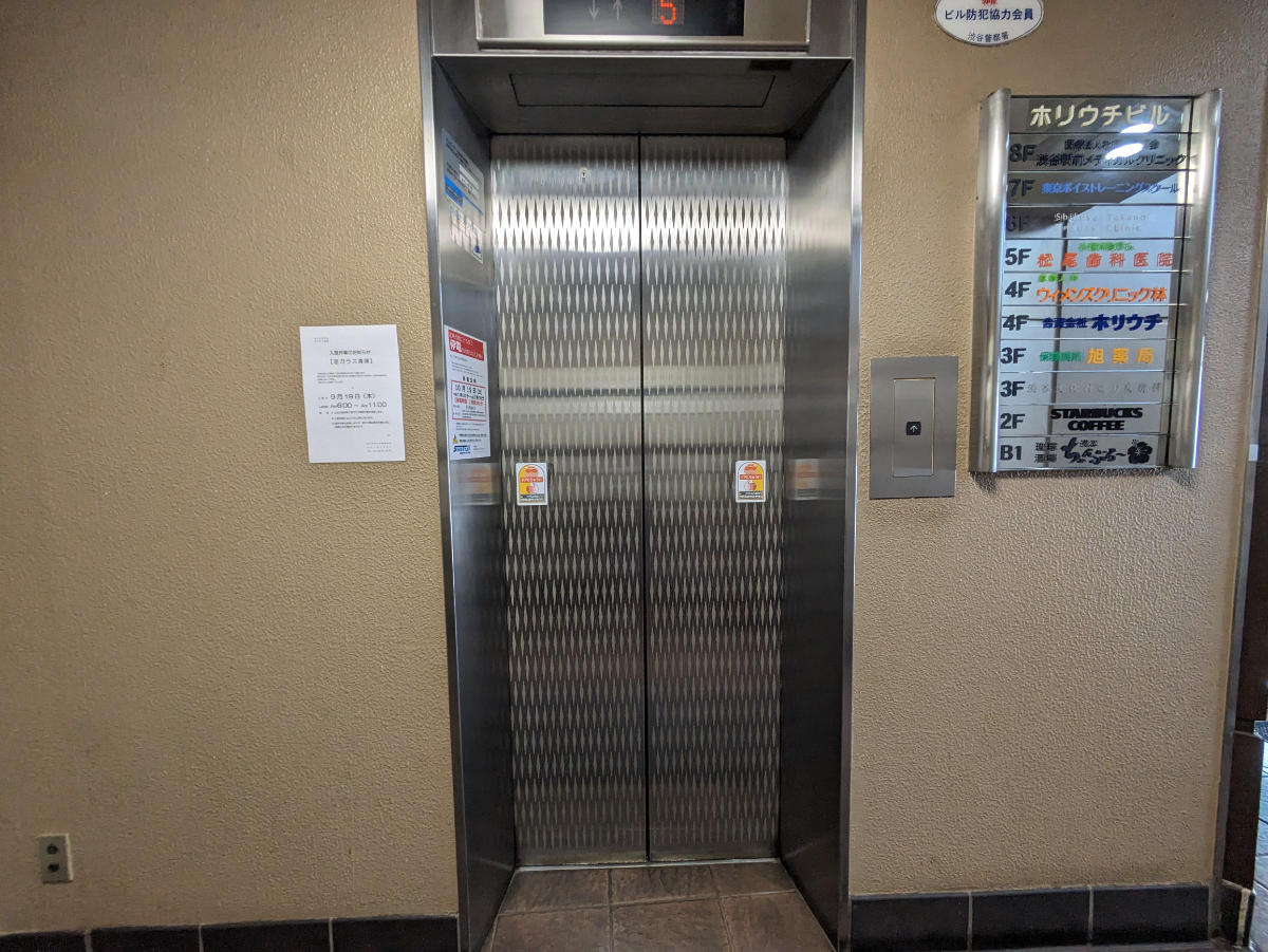 fresh/building/J00100392327_4