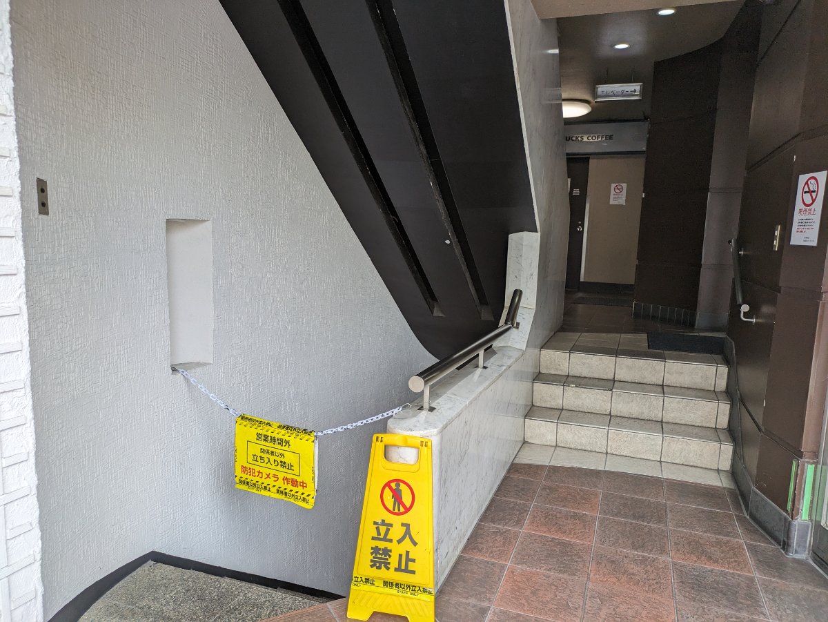 fresh/building/J00100392327_5