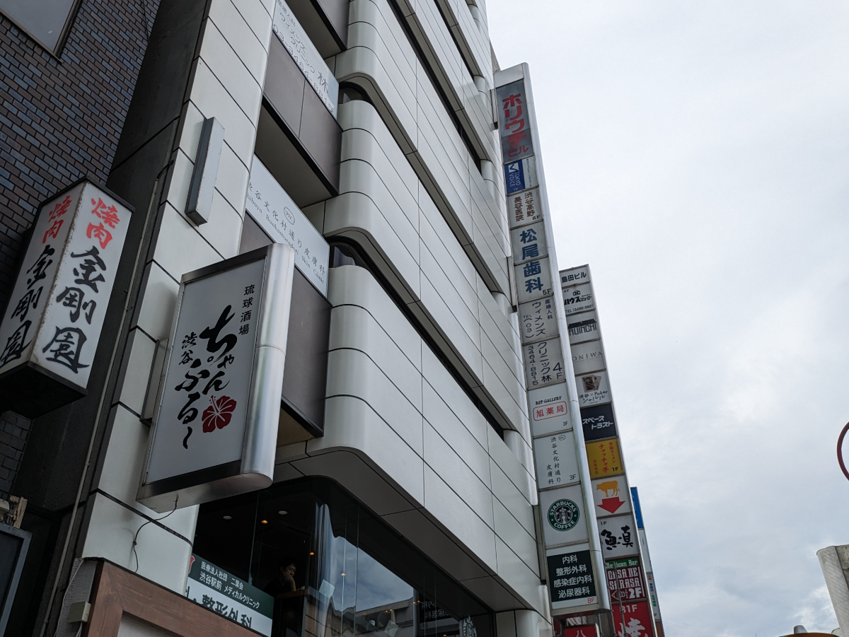 fresh/building/J00100392327_9