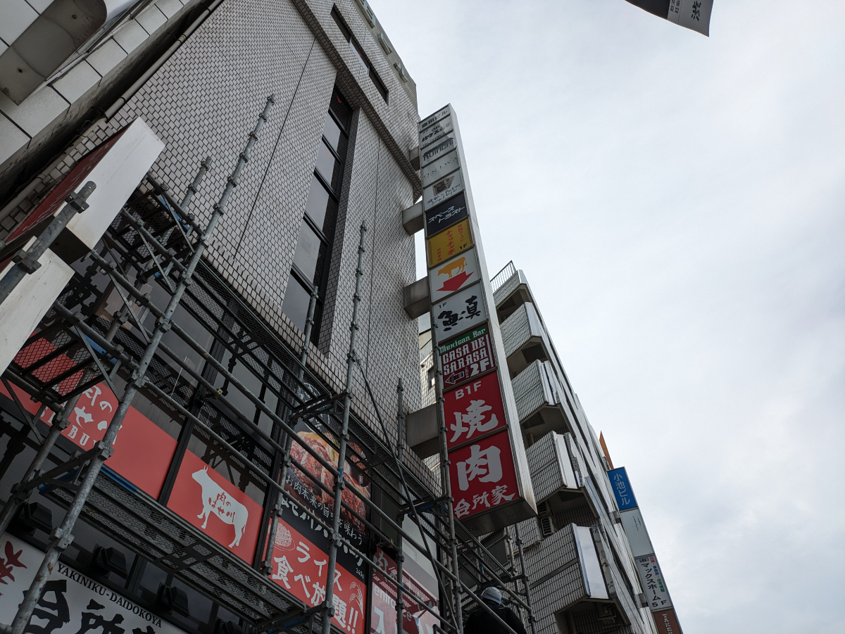 fresh/building/J00100392328_10