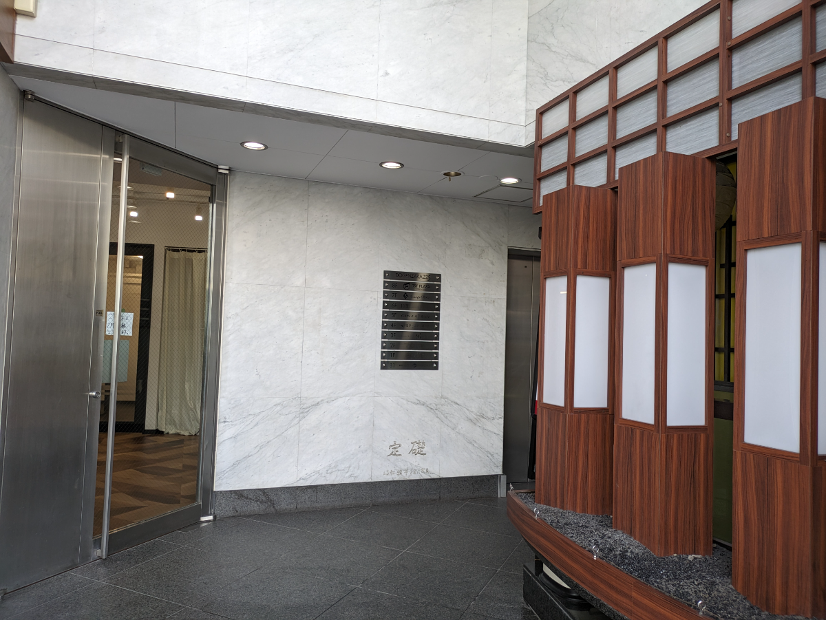 fresh/building/J00100392330_10