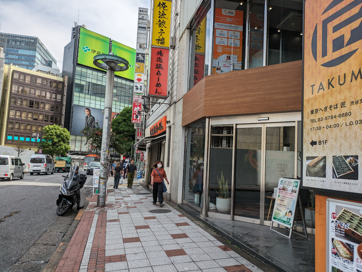 fresh/building/J00100392330_2