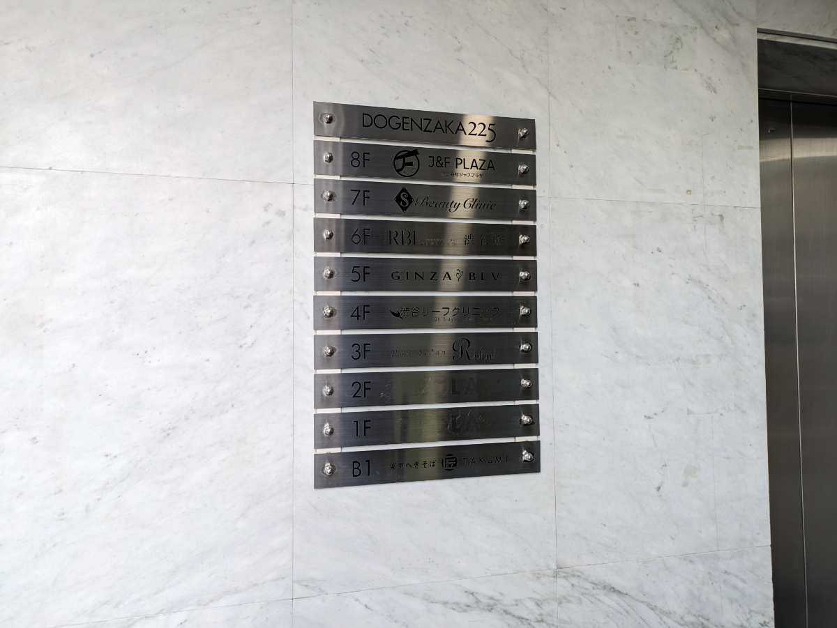 fresh/building/J00100392330_67