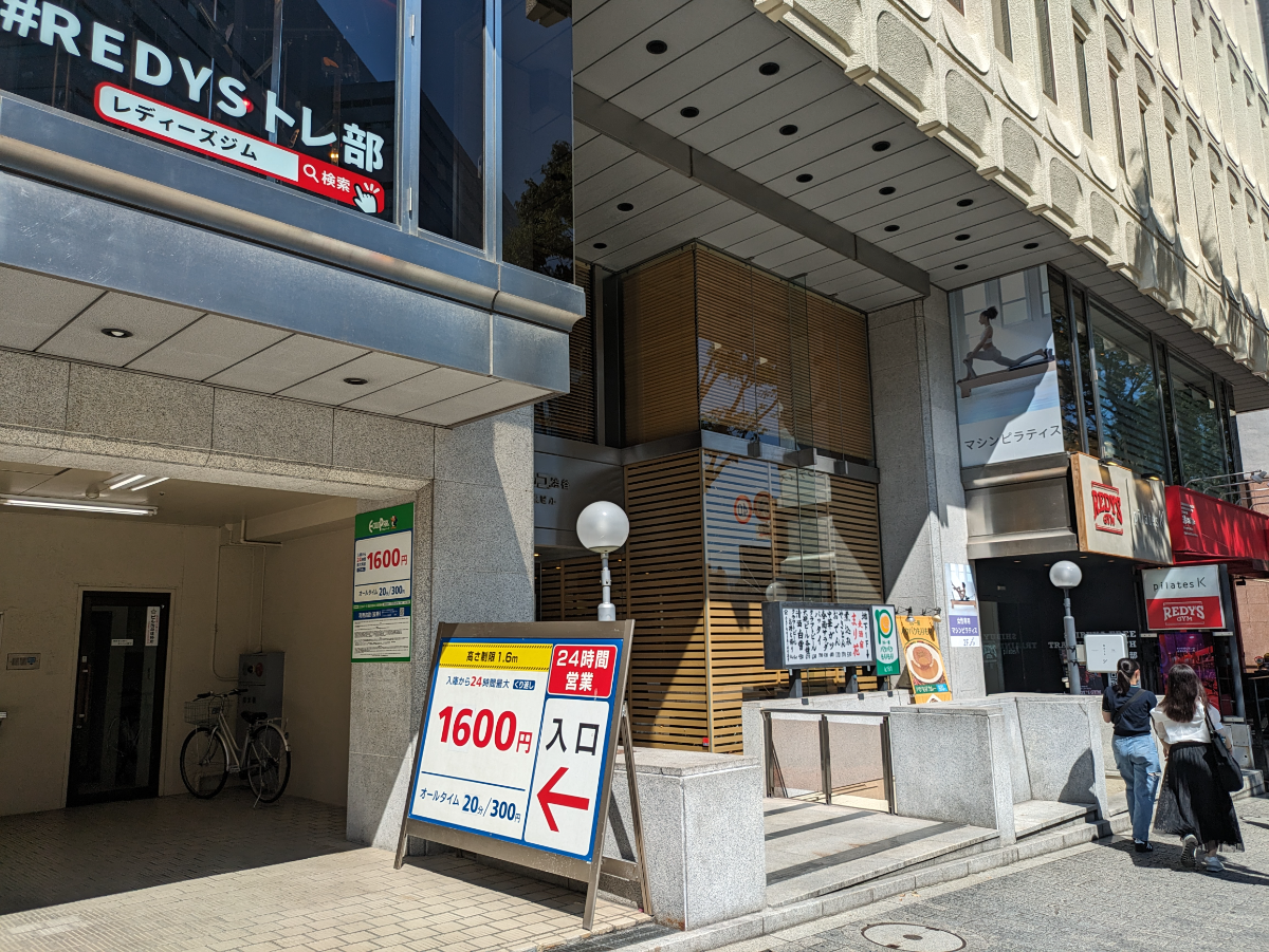 fresh/building/J00100392331_11