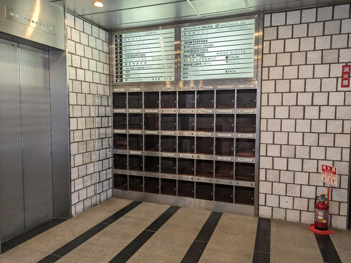 fresh/building/J00100392331_15