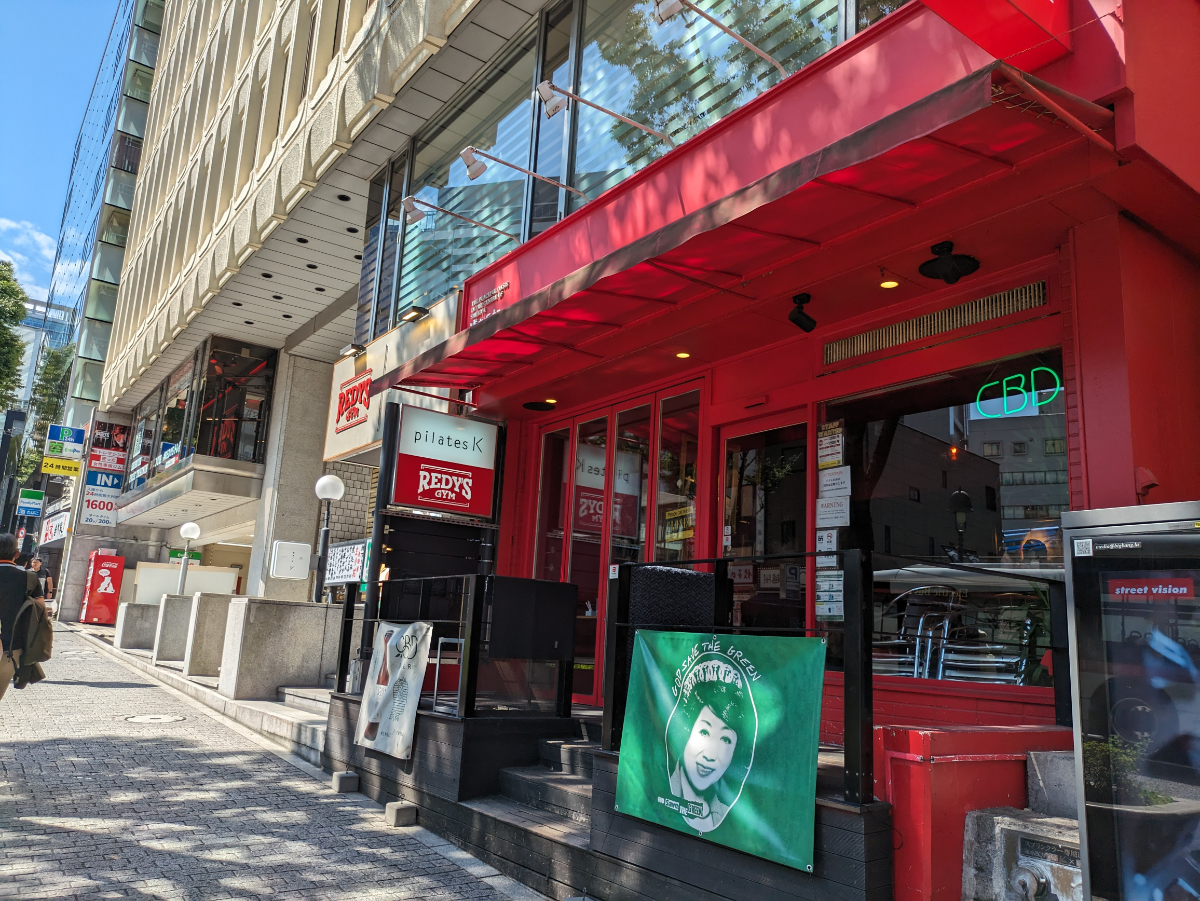 fresh/building/J00100392331_7