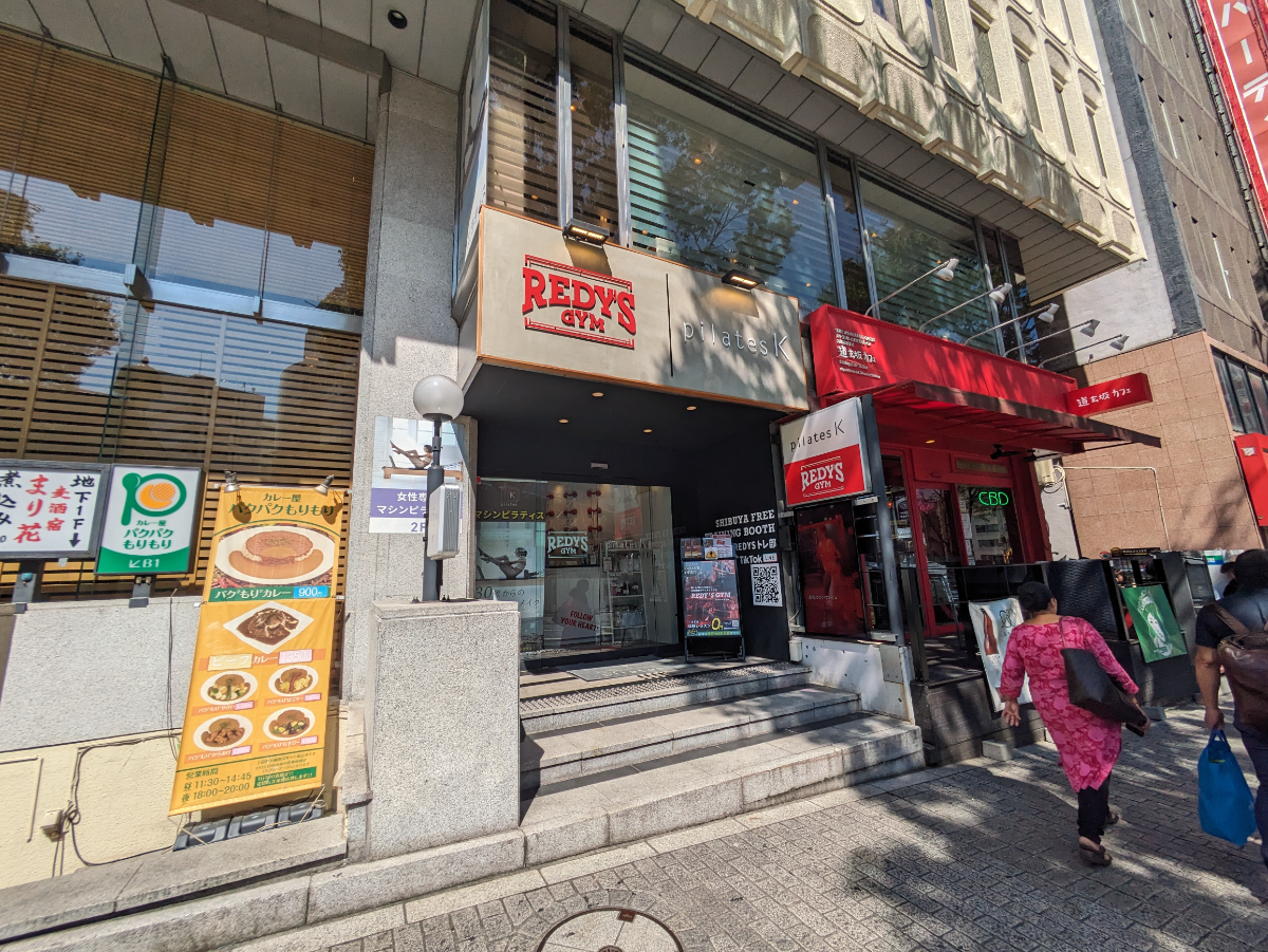 fresh/building/J00100392331_8