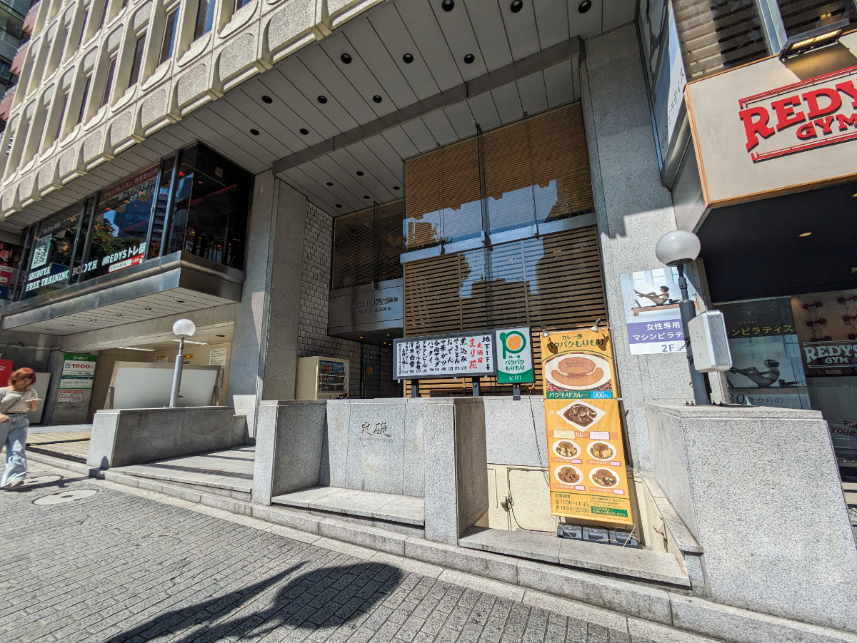 fresh/building/J00100392331_9