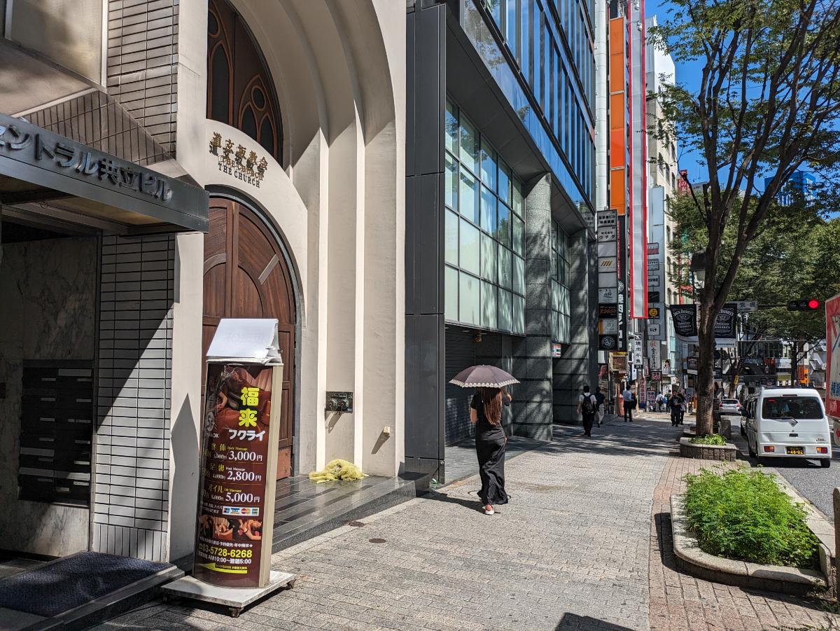 fresh/building/J00100392332_14