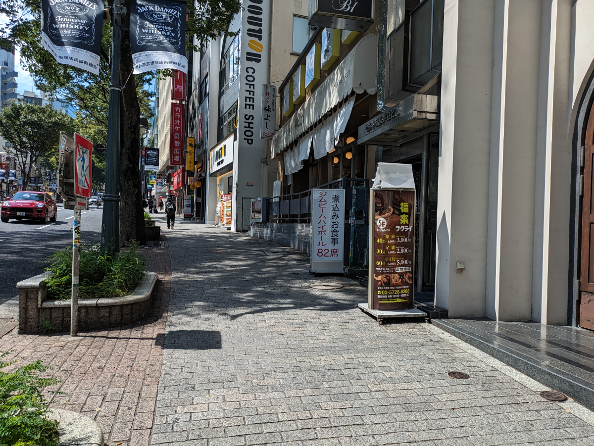 fresh/building/J00100392332_2